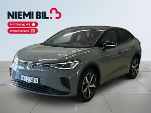 Volkswagen ID.5 2024